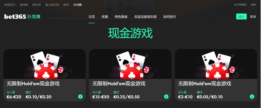 乐动|乐动体育|乐动官方网站扑克游戏