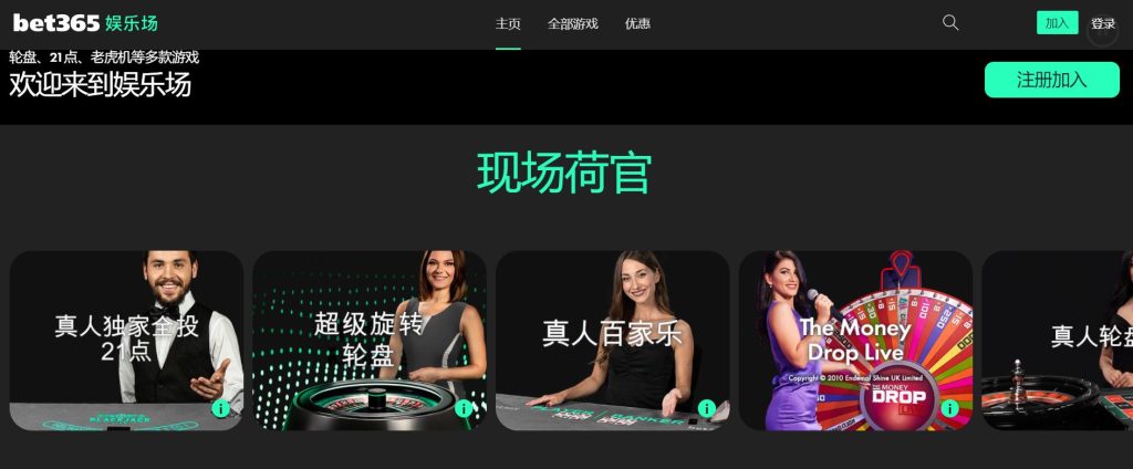 乐动|乐动体育|乐动官方网站真人娱乐场